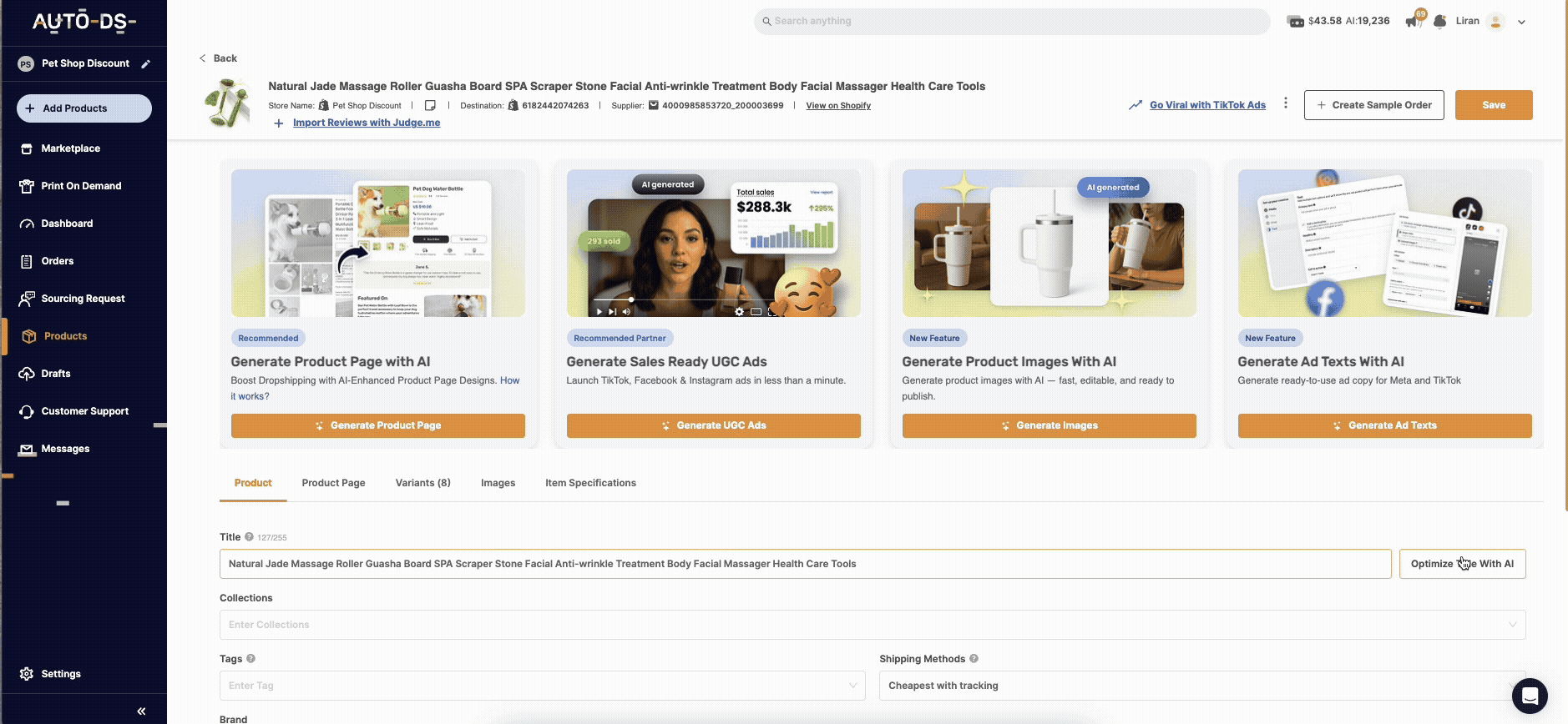 AutoDS’s AI Product Title and Description Generator for dropshipping beauty products